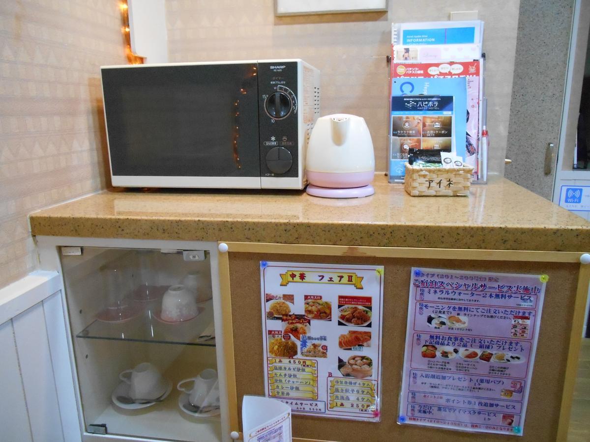 Hotel Ayabe Aine (Adults Only) Kurotanicho Extérieur photo