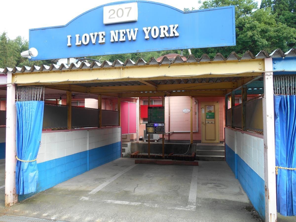 Hotel Ayabe Aine (Adults Only) Kurotanicho Extérieur photo